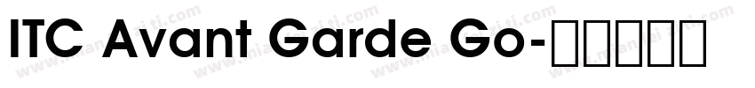 ITC Avant Garde Go字体转换